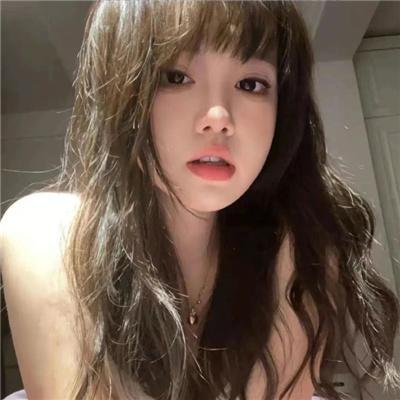谈